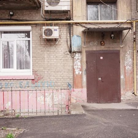Doba In Ua Yavornytskoho119 Apartments Dnipro Dış mekan fotoğraf